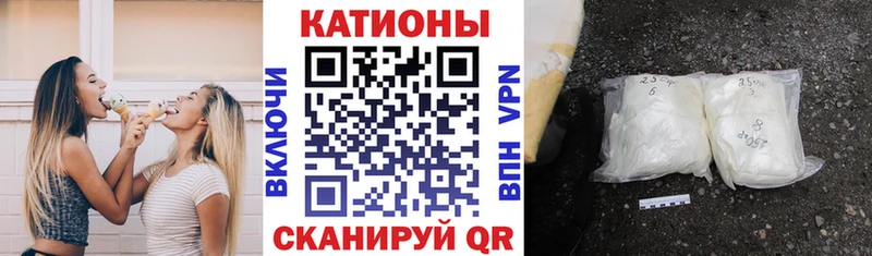 Где купить наркотики Павловский Посад Cocaine Галлюциногенные грибы ссылка на мегу ссылка Бошки Шишки