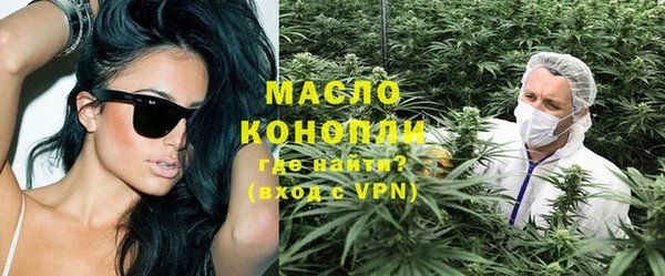 соль курить ск Аркадак