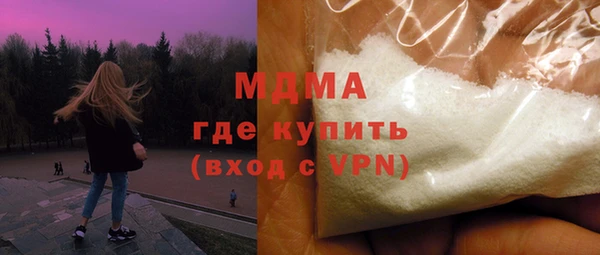 соль курить ск Аркадак