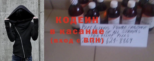 MESCALINE Россошь