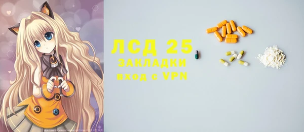 соль курить ск Аркадак