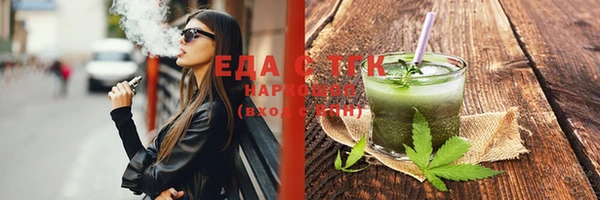 гашиш Баксан