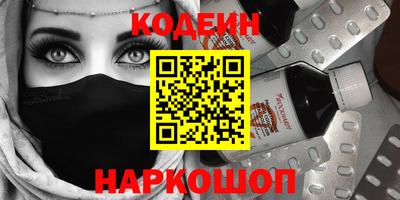 твердый Уссурийск