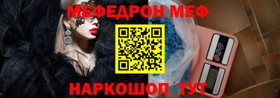 твердый Уссурийск