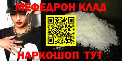 гашик Усть-Илимск