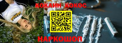 мет Усть-Джегута
