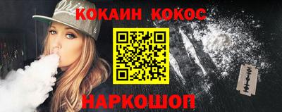 мет Усть-Джегута