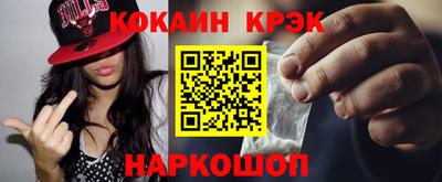 мет Усть-Джегута