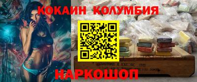 гашик Усть-Илимск