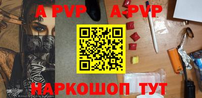 гашик Усть-Илимск
