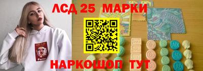 мет Усть-Джегута