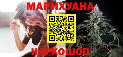 мет Усть-Джегута