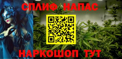 мет Усть-Джегута