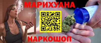 мет Усть-Джегута