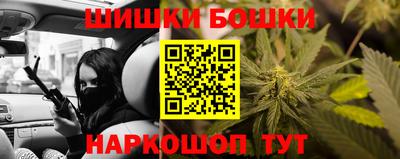 мет Усть-Джегута
