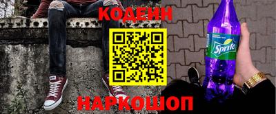 гашик Усть-Илимск
