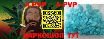 твердый Уссурийск