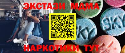 твердый Уссурийск