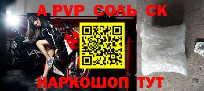 гашик Усть-Илимск