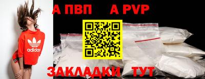мет Усть-Джегута
