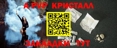 гашик Усть-Илимск