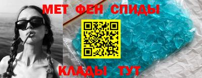 твердый Уссурийск