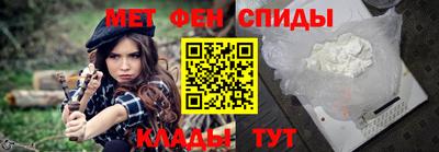 твердый Уссурийск