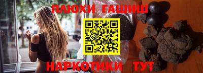 твердый Уссурийск