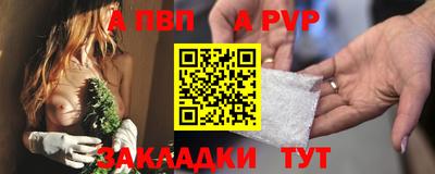 гашик Усть-Илимск