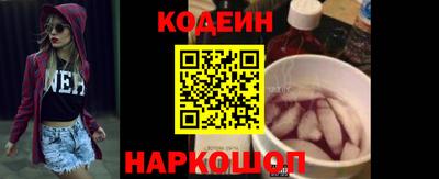 мет Усть-Джегута