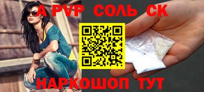 мет Усть-Джегута