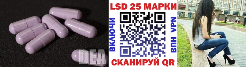 ЛСД экстази ecstasy  сколько стоит  Павловский Посад 